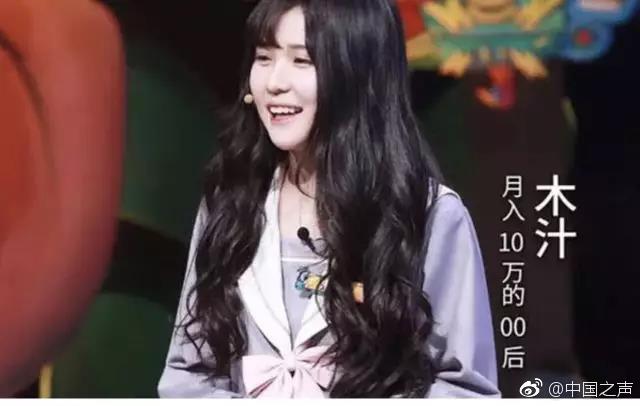 马家辉