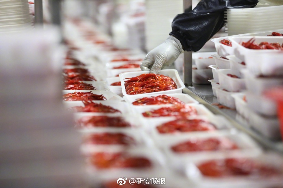 千金药业并购重组注册获同意 拟收购千金湘江药业28.92%的股权、千金协力药业68.00%的股权
