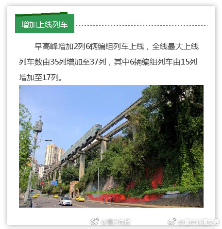 委内瑞拉强震遇难人数升至164人