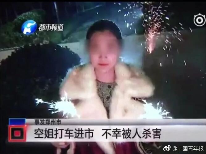 周报 | “韬定律”概念发布，本周还有哪些大事？