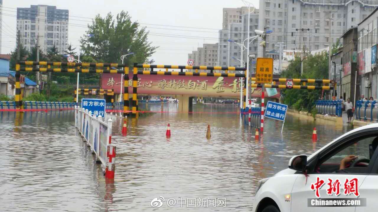 苹果公司达成f1赛事转播协议