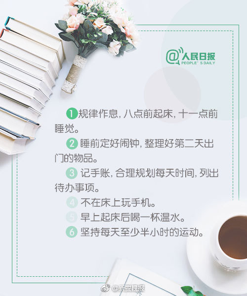 银行股东会不再“走过场”，分红与薪酬争议升温