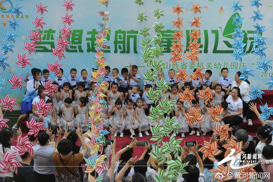 耐斯达总部基地竣工投用