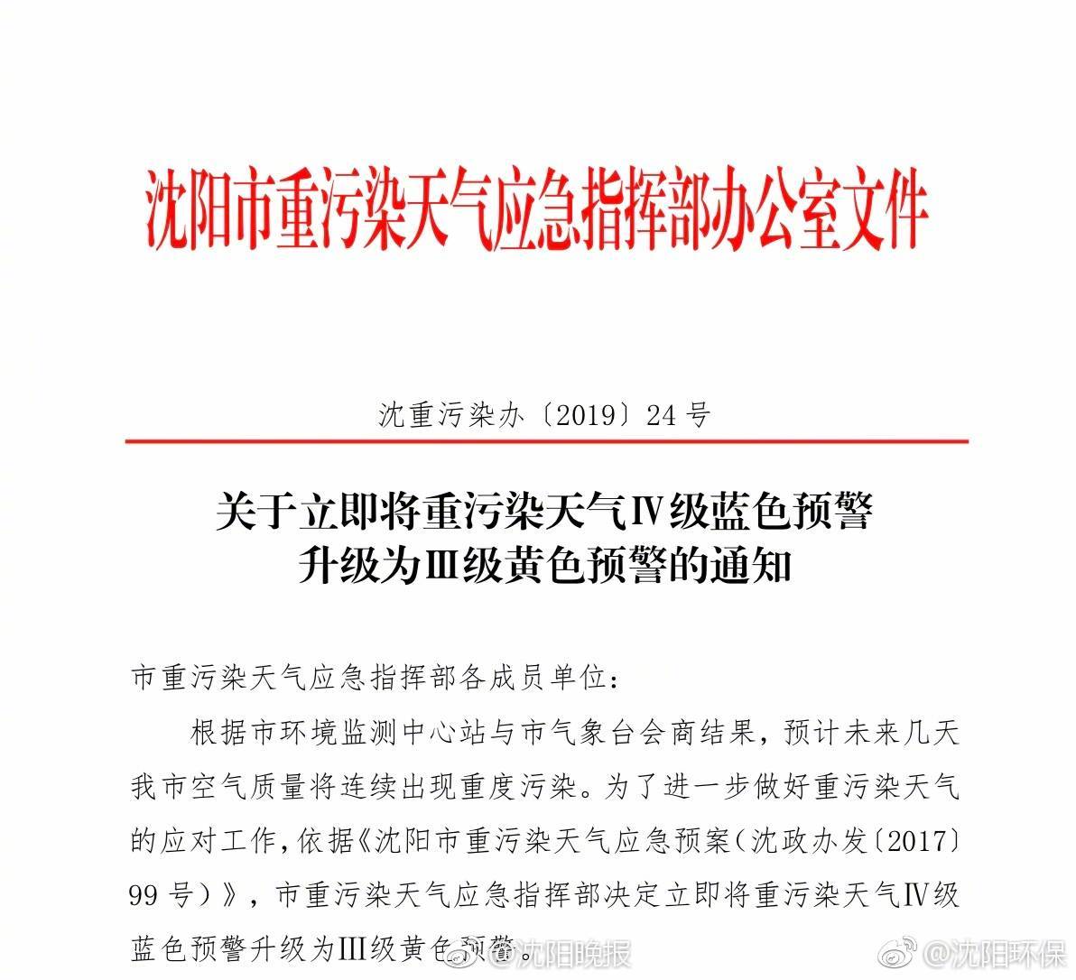 抗流感药需求激增，每年全球流感季死亡人数最高达65万人