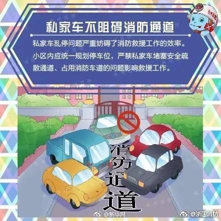 福鼎市茶叶协会回应近10吨“泡水茶”被销毁：亏钱也绝不亏口碑