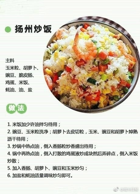 又一美国军用飞机在波斯湾坠毁；飞行员获救