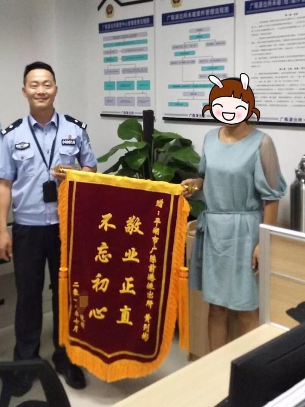 吉利汽车因认股权获行使发行3万股普通股
