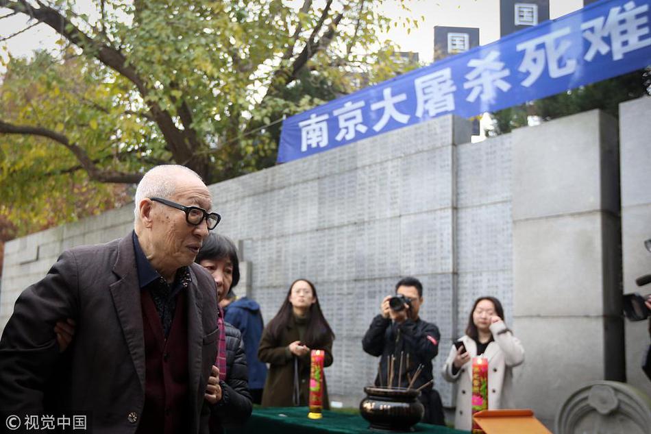 清水源龙虎榜数据（11月25日）