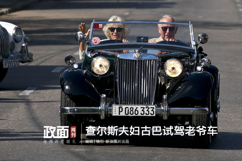 刘欣然
