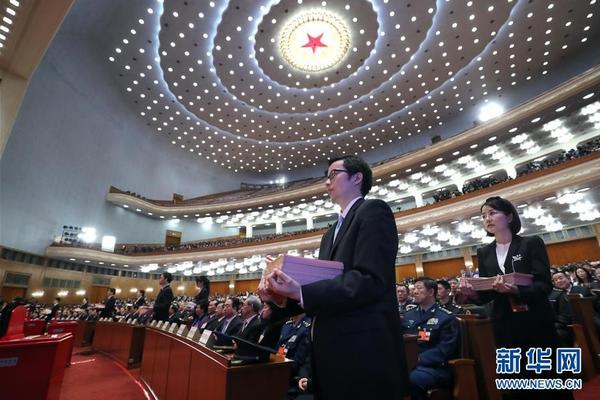 太保资产完成债券通“南向通”首笔投资交易