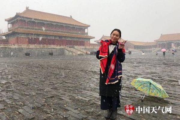 打虎！新疆维吾尔自治区政协副主席金之镇被查