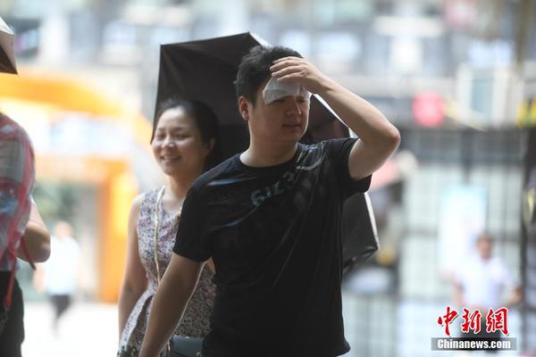 智富资源投资：上市委员会决定取消公司的上市地位