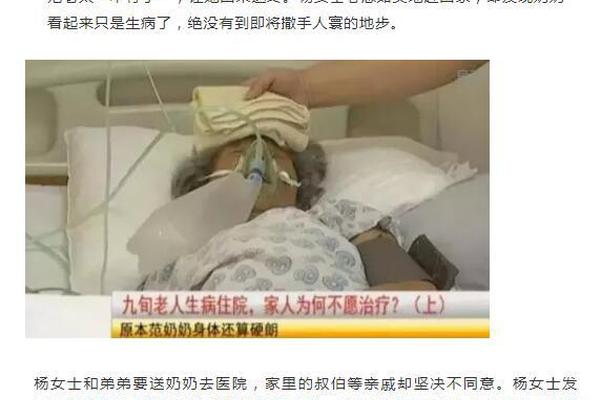 几十万亿“存款搬家”了吗？业内人士：真实存在但并非大规模迁移