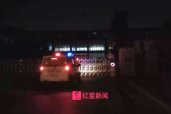 实控人被罚150万元并四年禁入：金城医药的治理失效与业绩困局