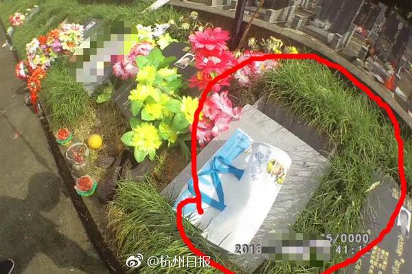 北京丰台区发布冰雹黄色预警
