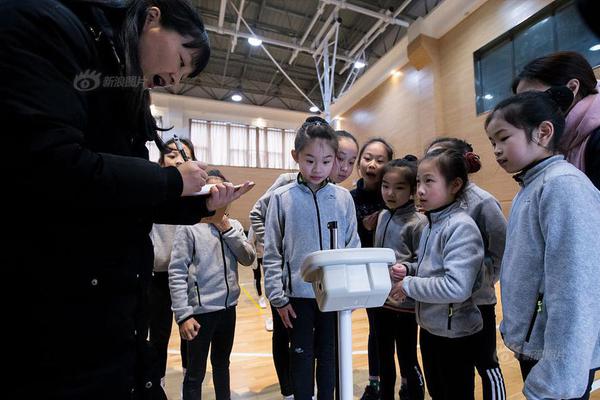 金圆股份：总经理变更