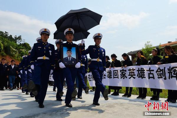 鼎信通讯：与平头哥签订全面技术授权协议