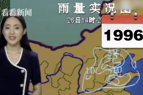 金海通：旭诺投资拟减持公司不超3%股份