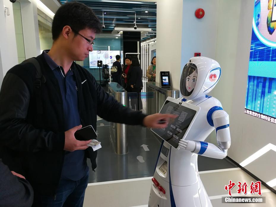 a股午后突变！发生了什么？