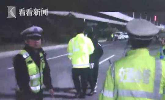 实拍宜宾长宁4.7级地震：吊灯晃动明显
