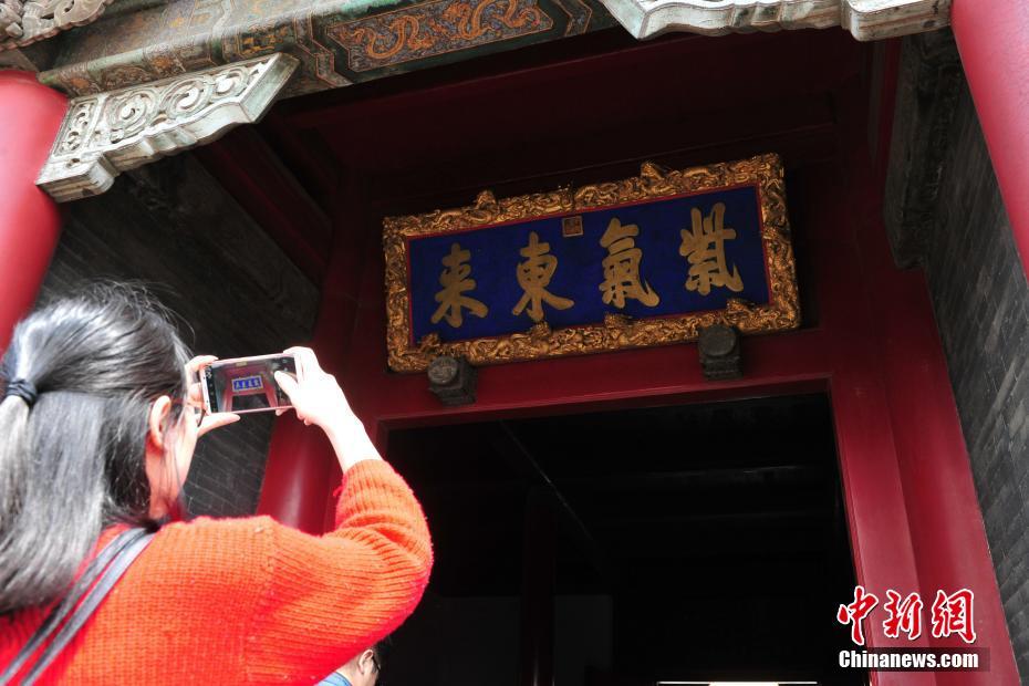 久量股份：2026年7月8日召开2026年第二次临时股东会